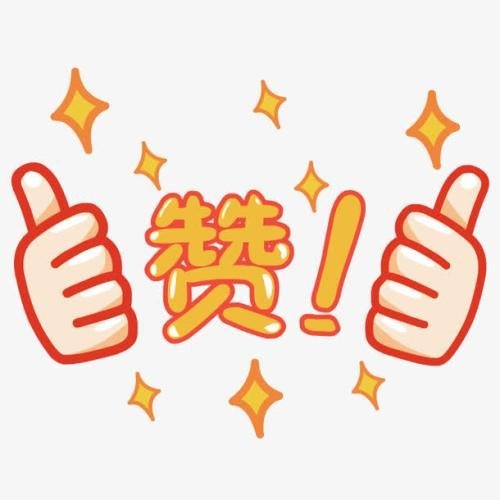 紧急预拨1.8亿元支持6省防汛防台风预拨救灾资金是好事，就怕中间出岔子。可得盯紧
