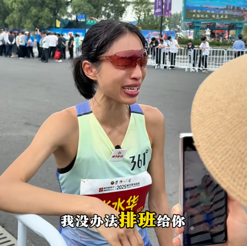 “最快女护士”张水华宣布辞职：特别感谢医院的培养