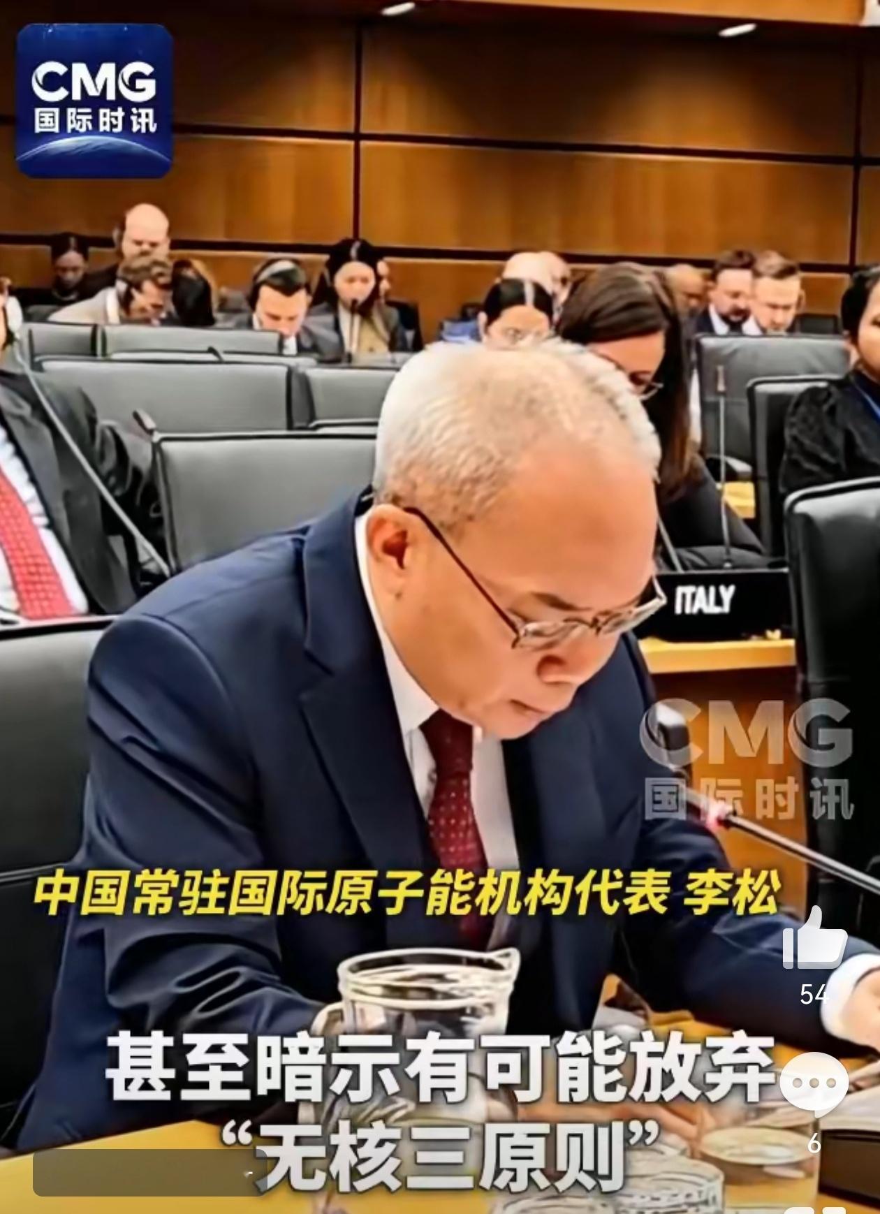 近来日本的举动，都充分暴露了日方政策的重大负面转向，释放出危险信号。如果日本想重