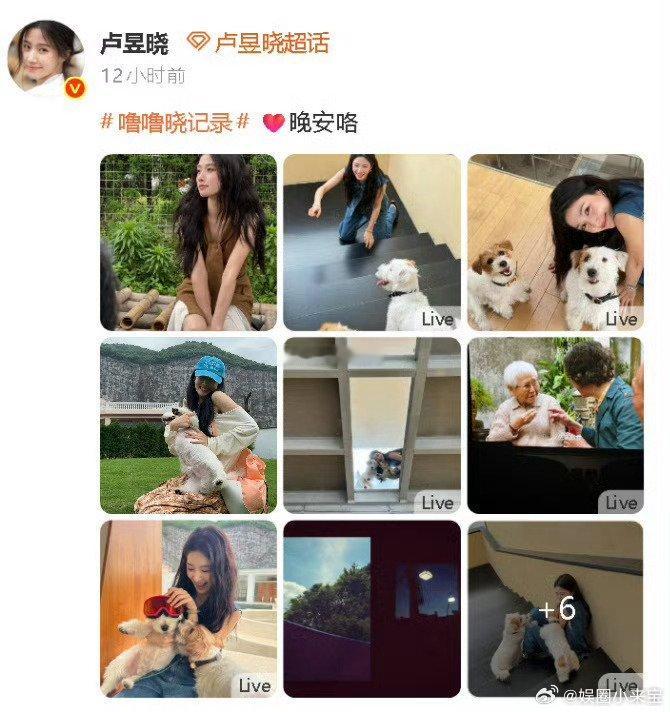 阿嬷里的舅婆也穿哭喊中心剧中人物穿搭暗藏小巧思，没有精致华丽的造型设计。平价潮流
