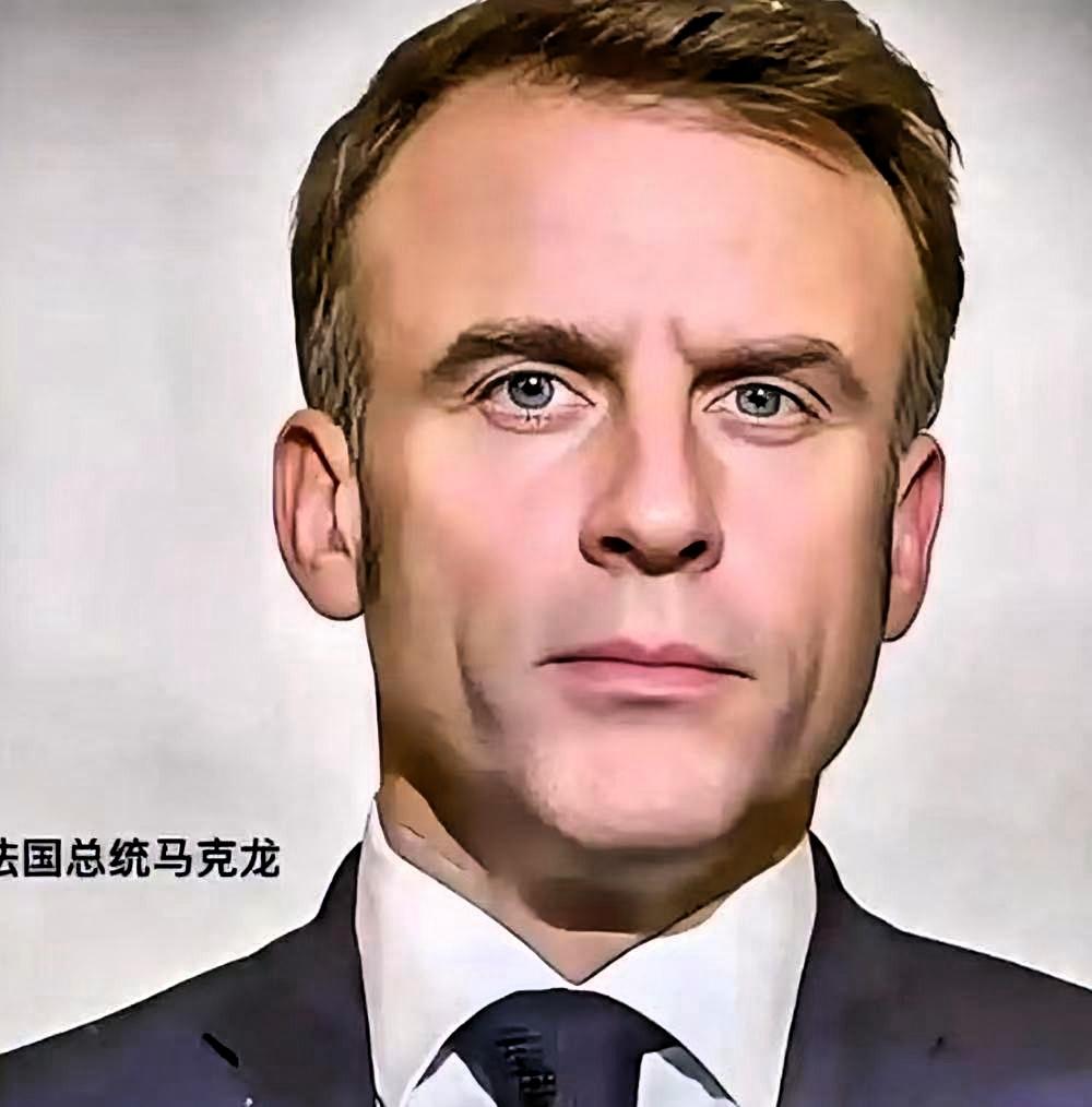 法国传来消息，2026年4月14日，法国总统马克龙突然甩出一条消息：他前一天分别
