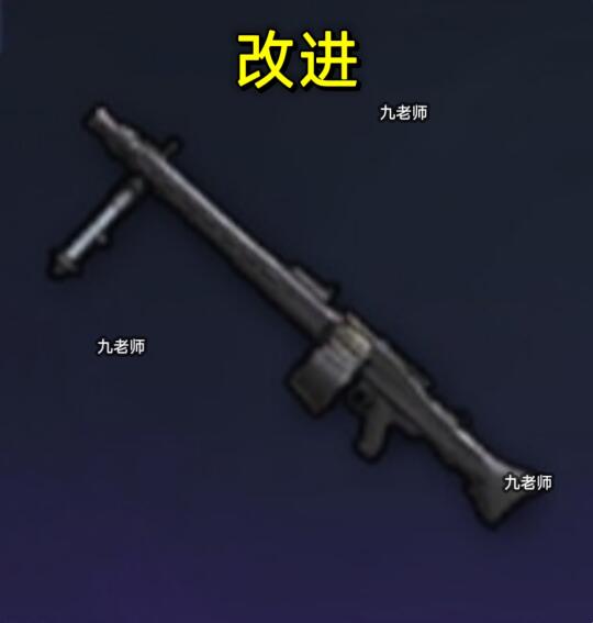 地铁逃生钢筋全家