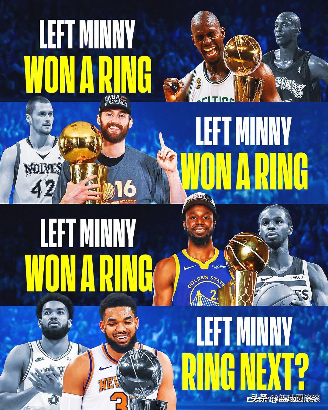 疯了！NBA最邪门魔咒，轮到唐斯应验！离开森林狼2年必夺冠，爱德华兹千万别知道真