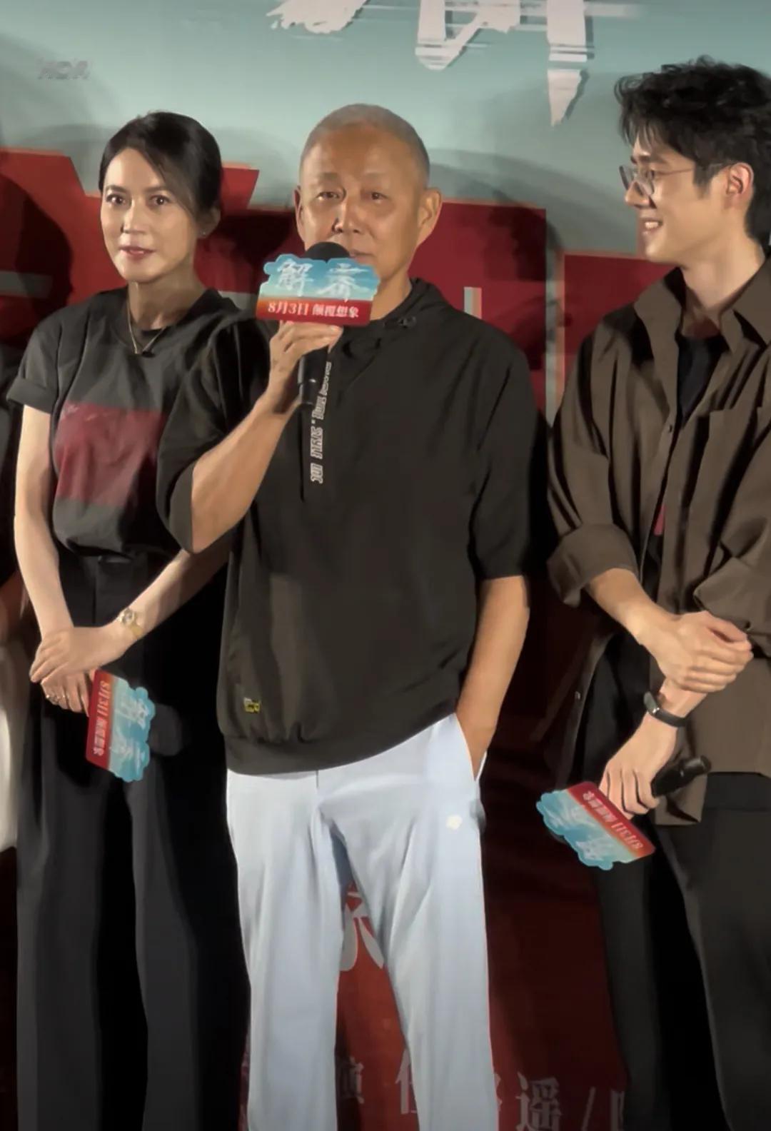 陈道明入行50年第一次跑厅，在《解密》电影首映礼现场，陈道明的这一席话让全场沸腾