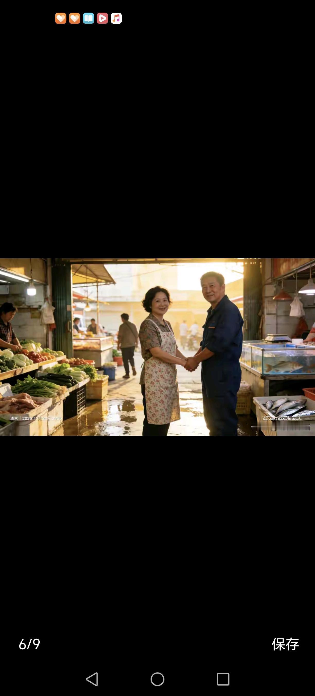 《信任一旦透支，再深的爱，也会变成互相折磨》

有些伤，藏得再深，也会在无声中渗