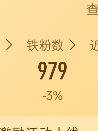 也是直接吓哭了 