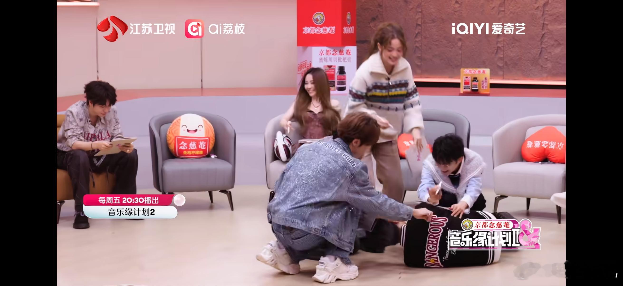 新朋旧友再聚首，音乐缘分正当时！音乐缘计划第二季EP5来袭，谭晶、欧阳娜娜、黄子