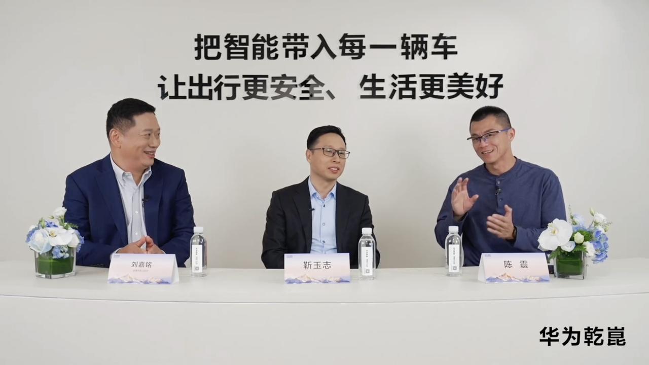 能让陈震这么一个阅车无数的老司机直夸“帅”的车，启境的这款“华系最美轿跑”着实让