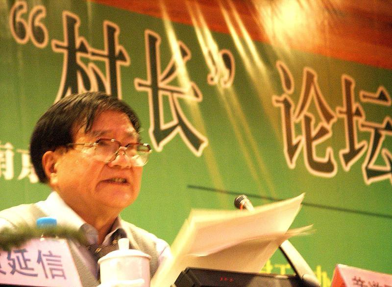 中央党校刊发文章提及要补偿历史亏欠！为农村老人上调养老金，是合乎正义的路径，必须