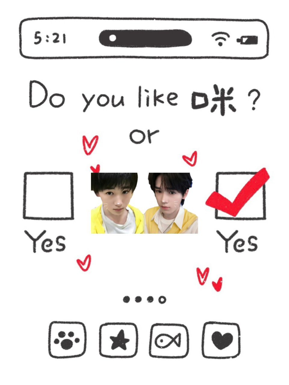 Do you like 咪？请说yes！៸៸᳐⦁⩊⦁៸៸᳐ ੭ﾞ宋亚轩 你永远并