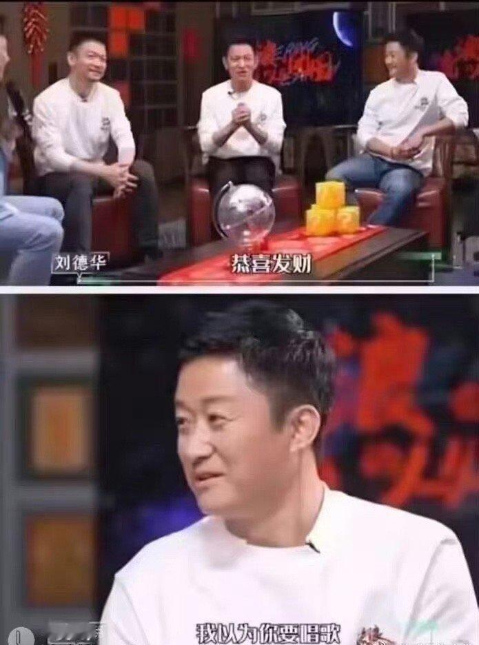 #转发接龙开新年# 吴京的嘴还挺损的[允悲] ​​​