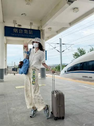 鲜儿回山东老家啦宋佳鲜儿回山东老家啦宋佳鲜儿回山东老家啦 ​​​