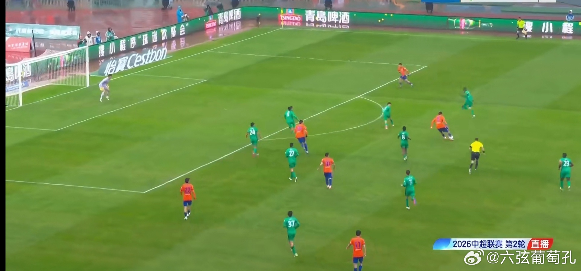 中超山东泰山vs北京国安 我看某些国安球迷赛后不服，在社交平台上评论区吐槽谢文能