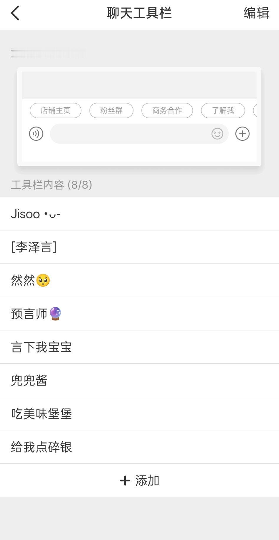 魔援殉了，kjj已回归