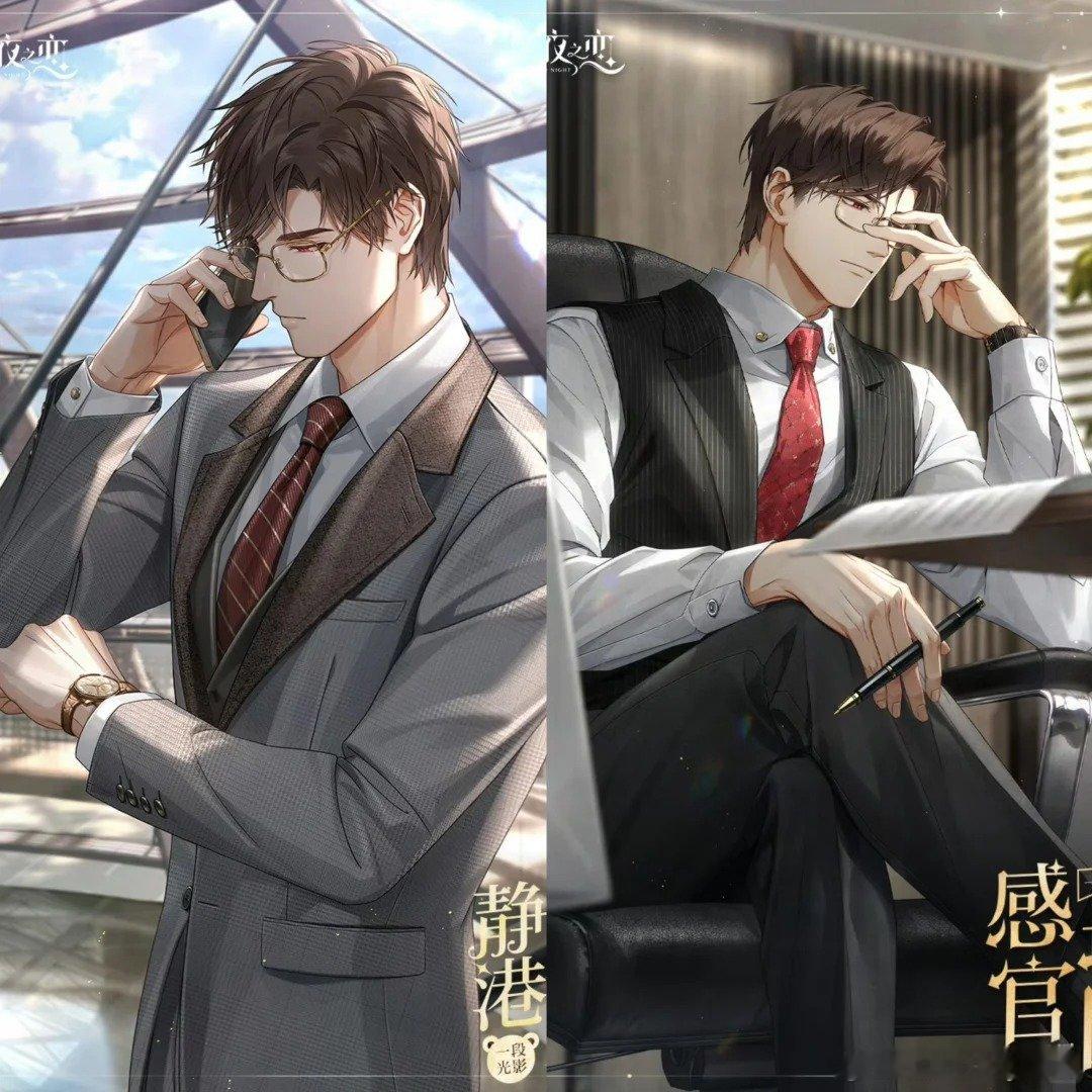 光头今年好像终于知道陆沉长什么样了跟去年肝活卡一对比，今年卡的质量明显上升，虽然