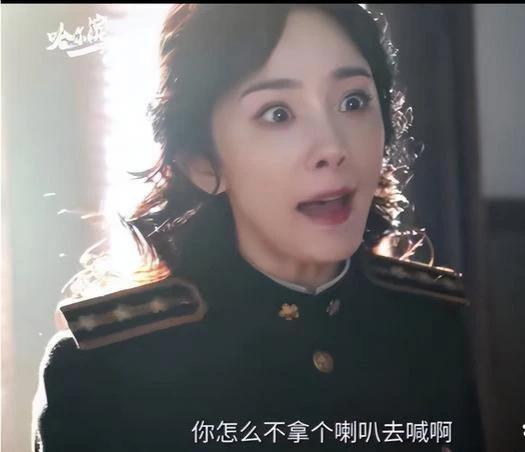杨幂和王鸥，她俩，谁更像万恶女特务？《哈尔滨一九四四》中，杨幂出演特务头子关雪，