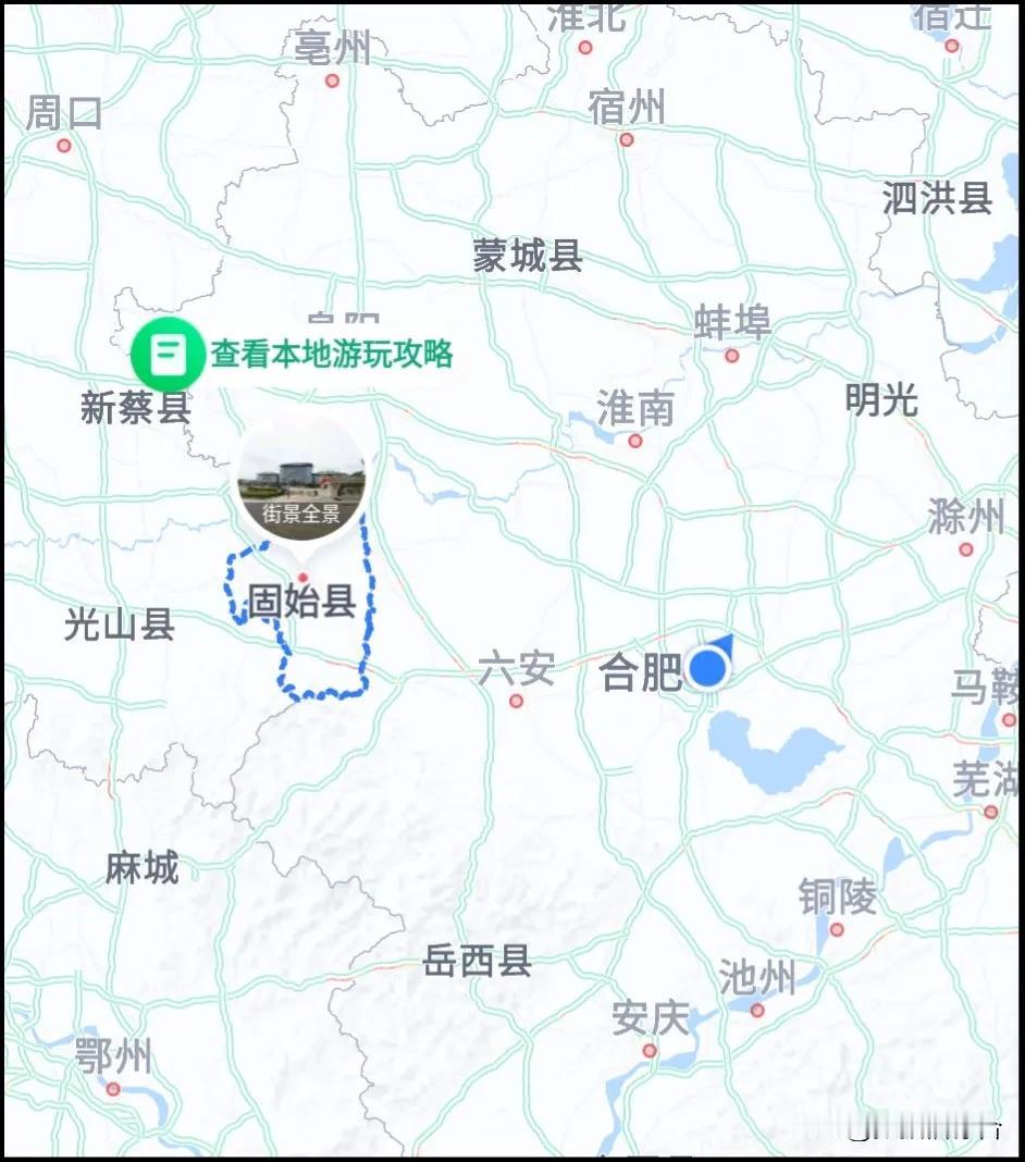 固始加入合肥都市圈实至名归，两地地近人亲，饮食、风俗习惯无缝对接，深层次的融入已