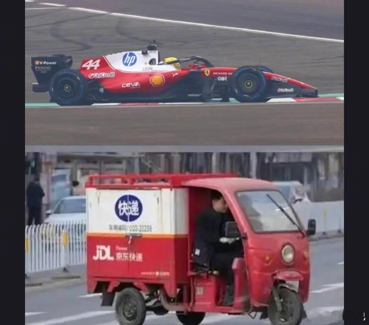 听说这张图火到国外啦！大家的评价是______