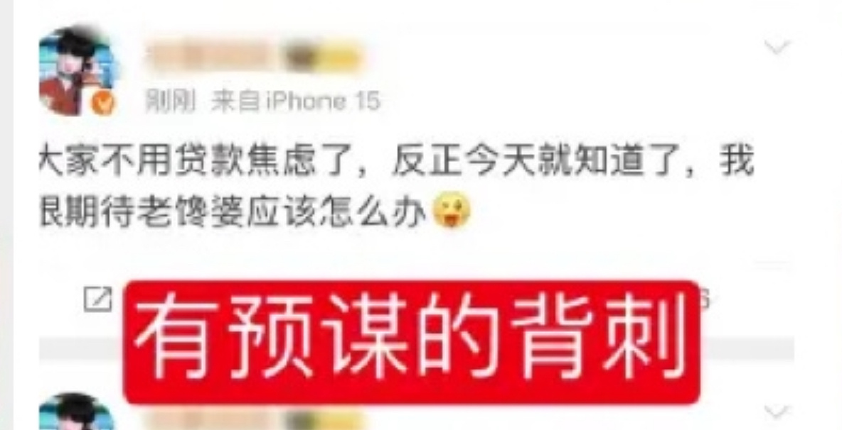 TF三代 三十六计还能怎么办铲丝只能手拿双第一笑看老五朱志鑫找人抱团然后继续背刺