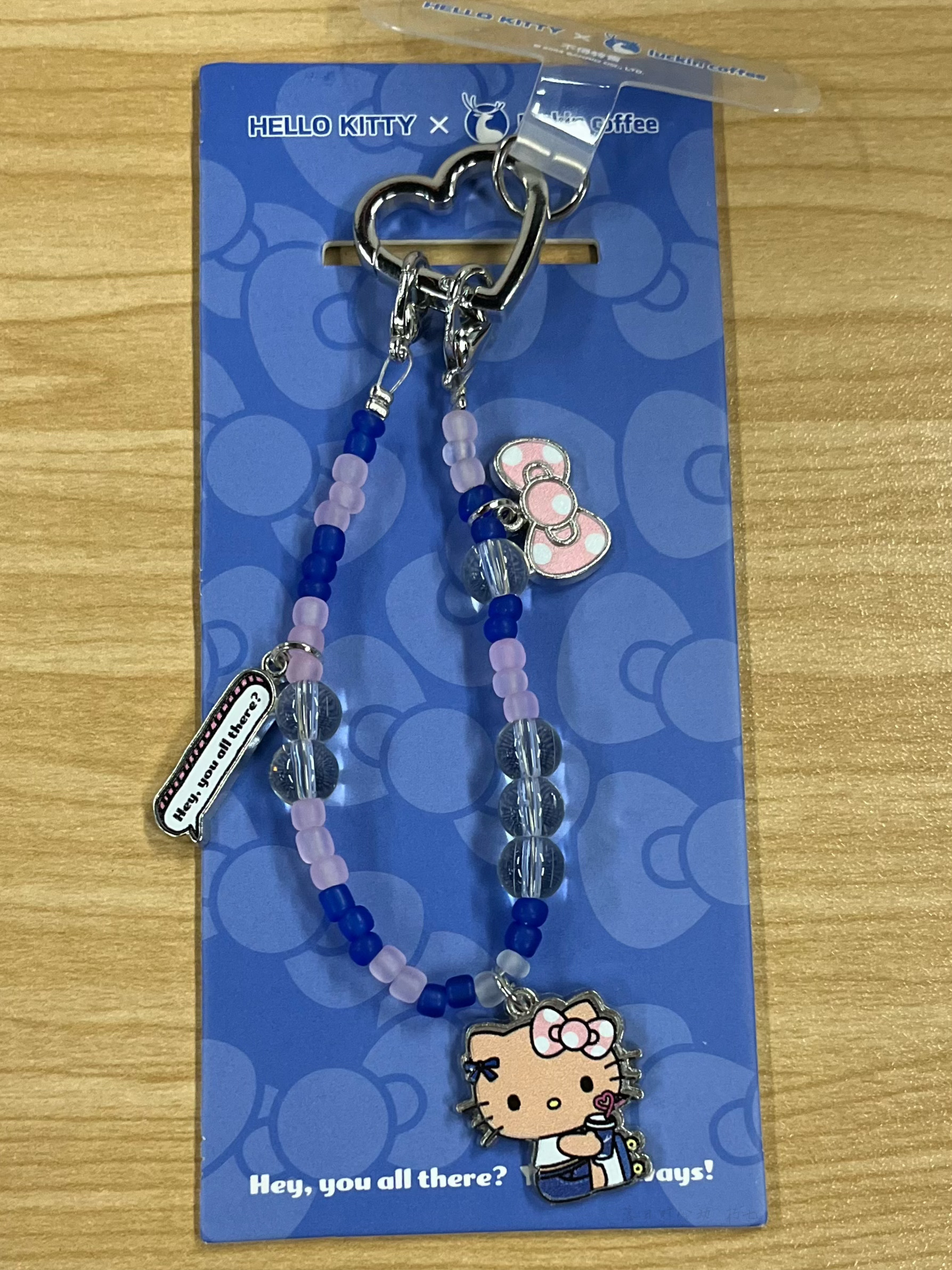 六一快乐🎉姐姐 这个手机链很好看快来get下唐嫣 ty唐嫣林展翘