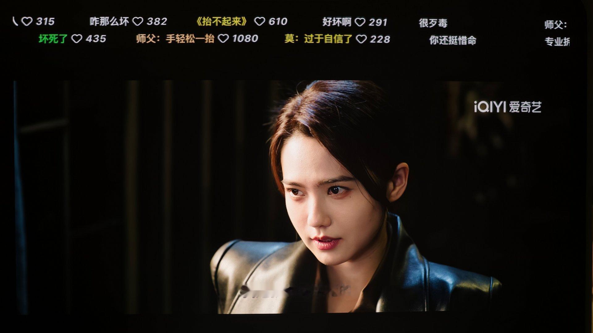 我是张家海字辈的张海琪不愧是最贴近张家人武力天花板的存在 