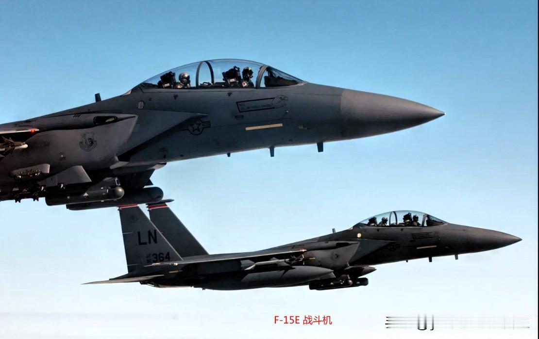美国国会统计并公布38天“史诗怒火”行动期间美军损失的飞机：
🔸F-15E“攻