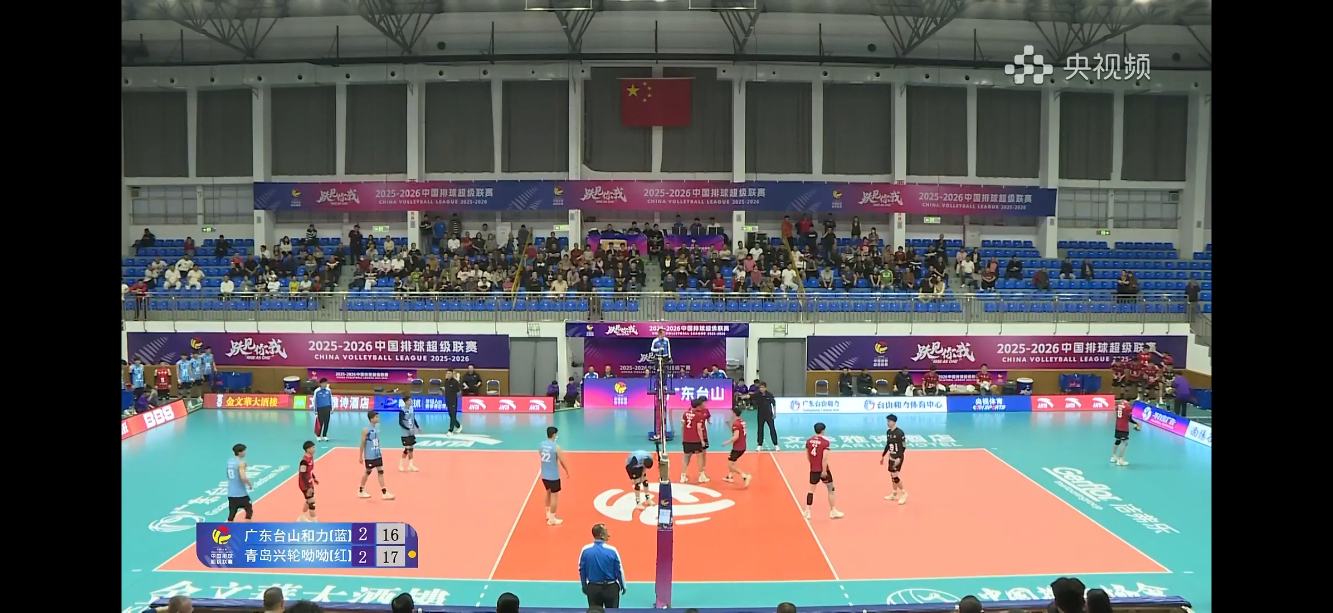 广东男排2-3惜败给山东男排甄嘉聪好🐮太厉害了，一个人拖着广东队打到决胜局16
