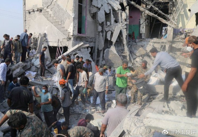 【美军误击伊朗小学致175儿童死亡，孙玉良：这笔账该跟谁去算？】血色废墟里，书包