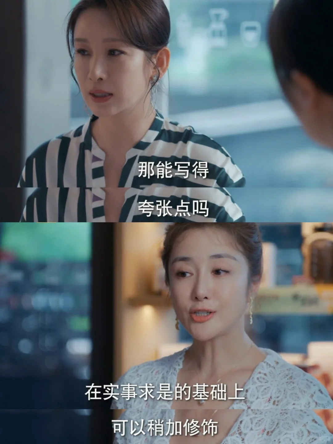 面试和简历这点事让朱曼娘给整明白了‼️