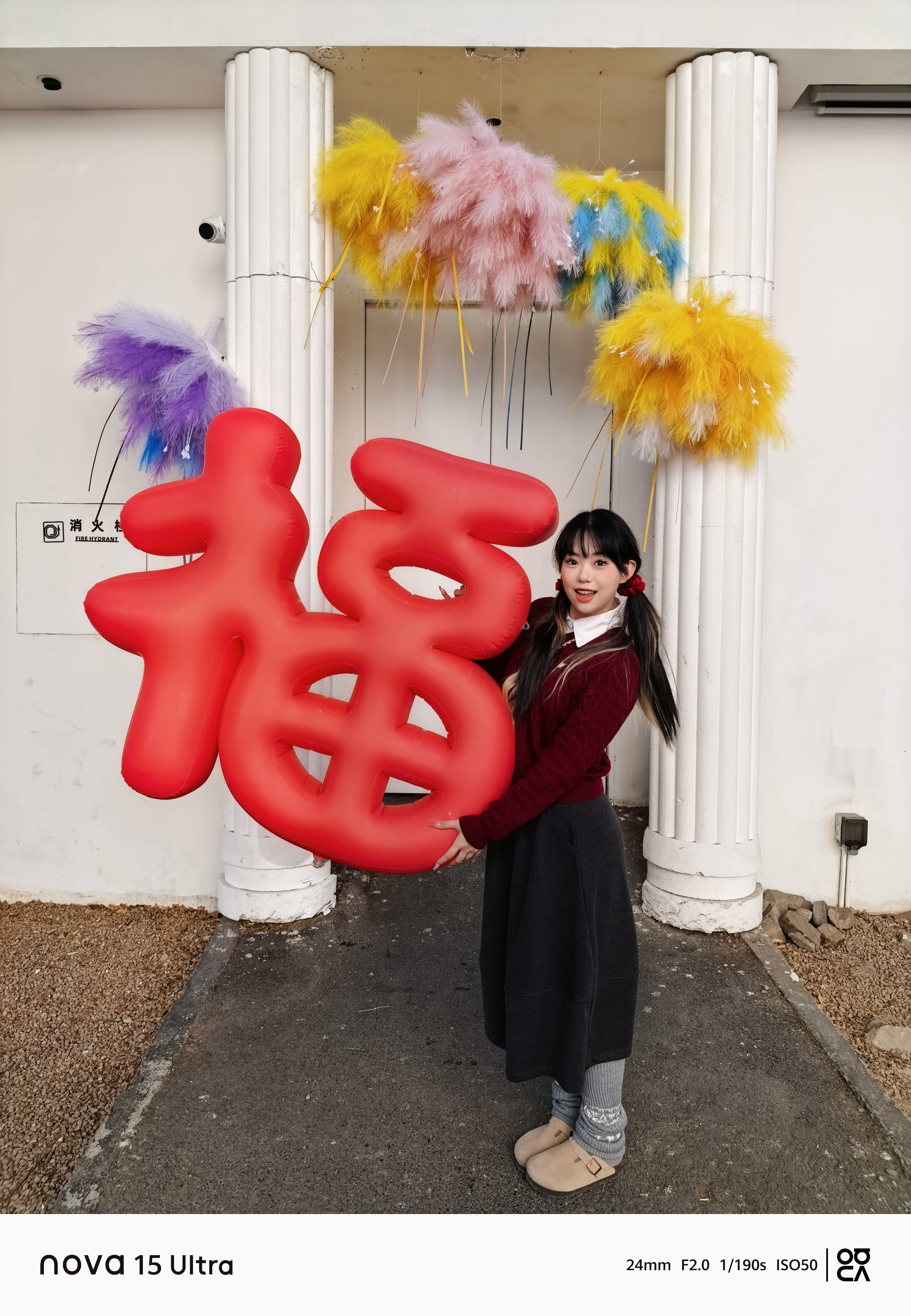 不会构图真别硬扛了，夸年特别行动试试nova 15 Ultra的AI辅助构图，镜