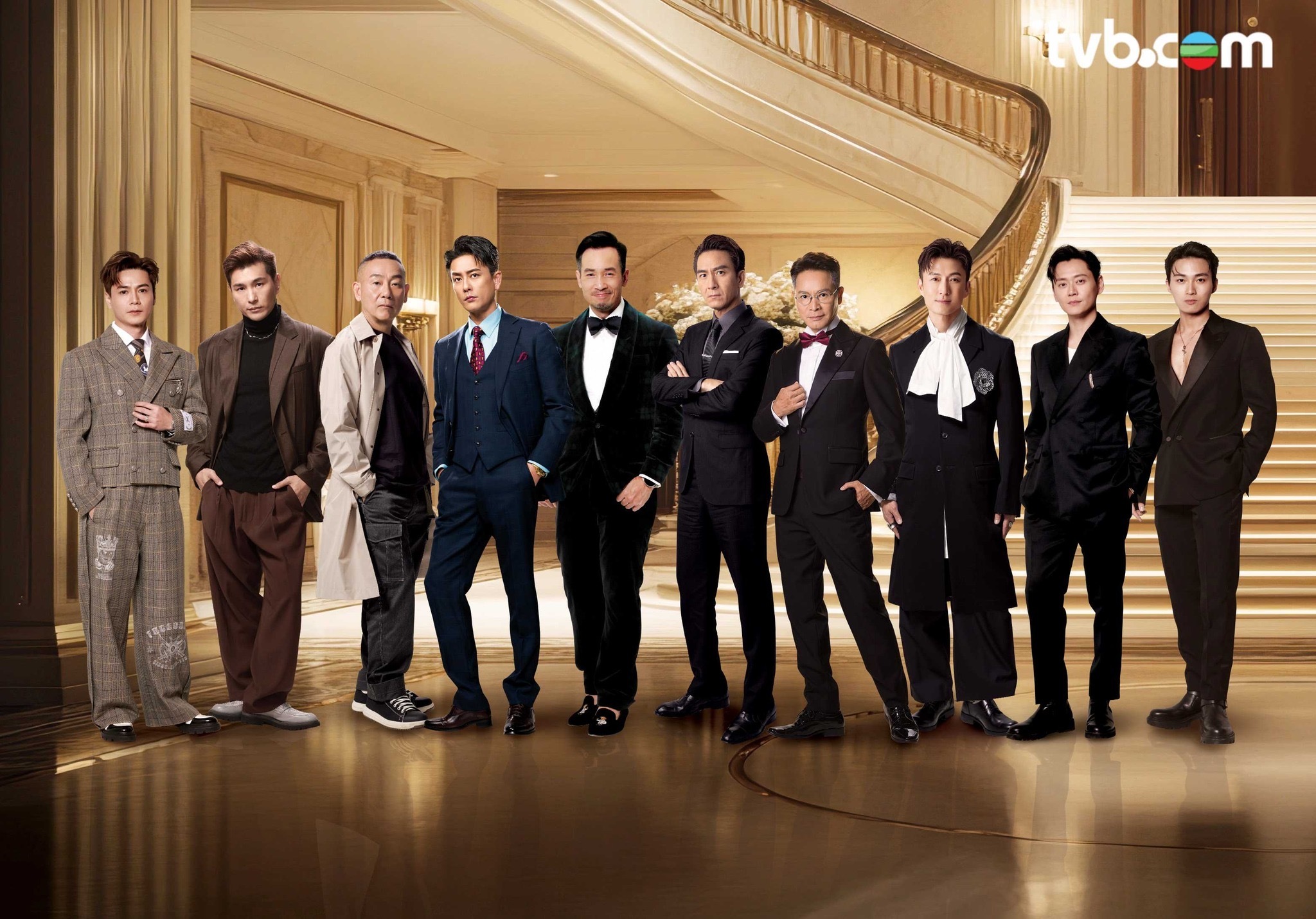 《万千星辉颁奖典礼2025》十强场刊照 