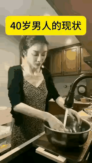 责任在女方，不是男方！