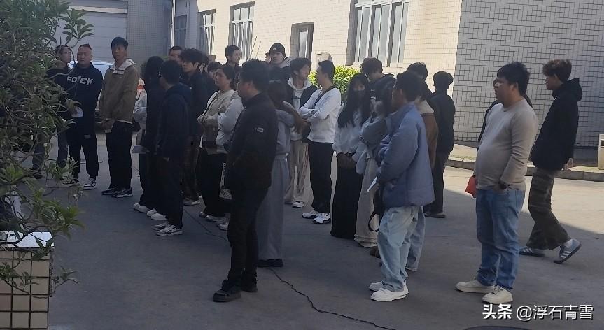 如今制造业工厂企的用工环境真的很难，劳务派遣已经成为企业招工的主要渠道。
从20