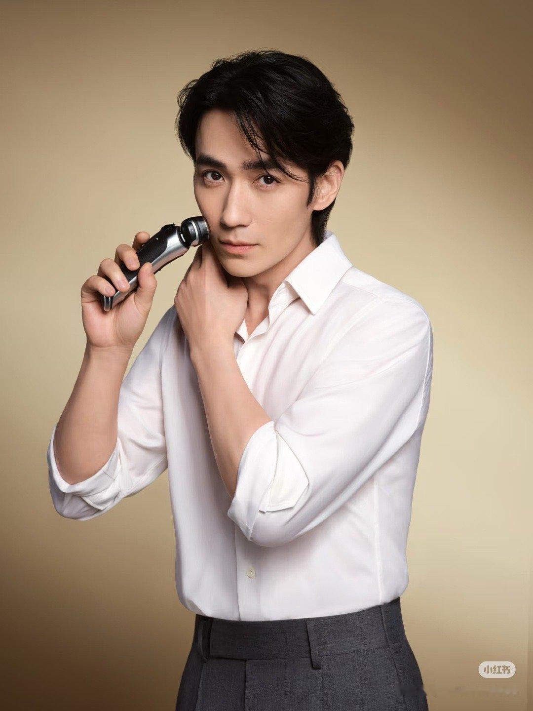 长发限定版（阿赑倒计时⏳）德国博朗全球代言人朱一龙