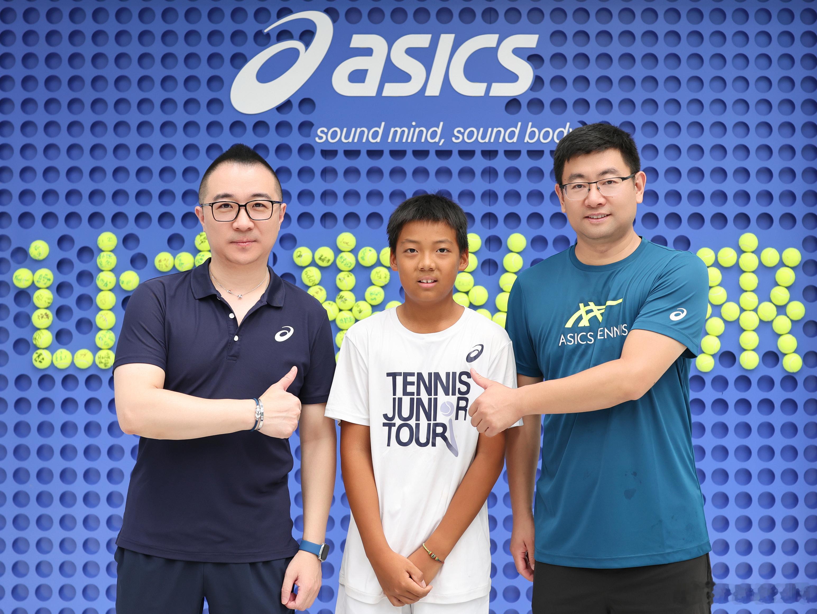 #让未来，从心来#！8月24日上午，2024 ASICS亚瑟士青少年网球巡回赛（