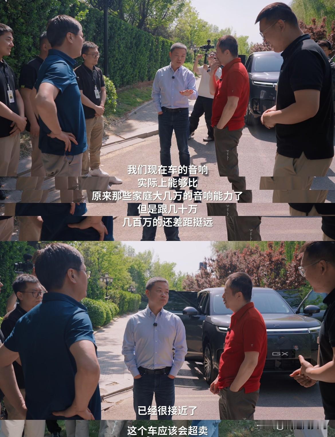 小鹏GX真的算得上小鹏十年造车的压箱底力作了。原生线控底盘，这么大一台全尺寸 S