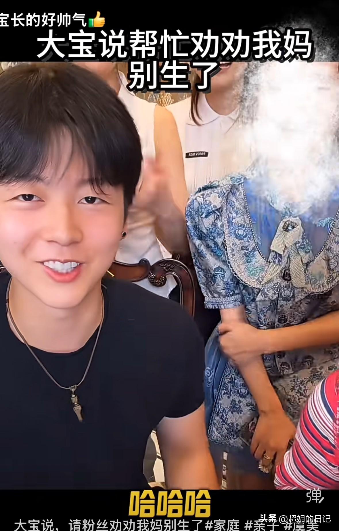 听说于文红真的要生女儿，她大儿子赶紧跑回家劝于文红别再说了，于文红形容“给我儿子