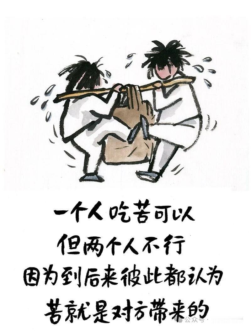 现在家长生二胎、三胎都想的特别好，期待他们长大了相互间有个照应；也希望自己老了，