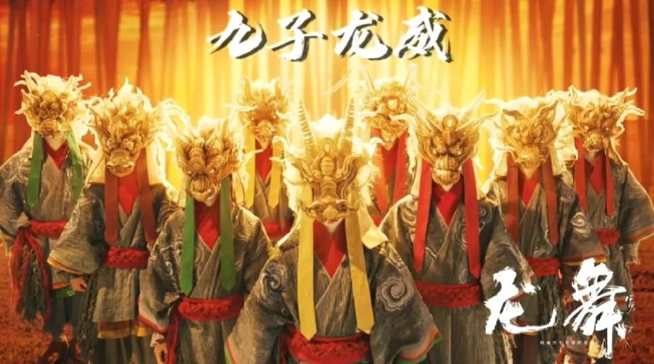太喜欢河南卫视的春晚了，节目全是精华没废话没主持 没广告没植入  全程丝滑到底 