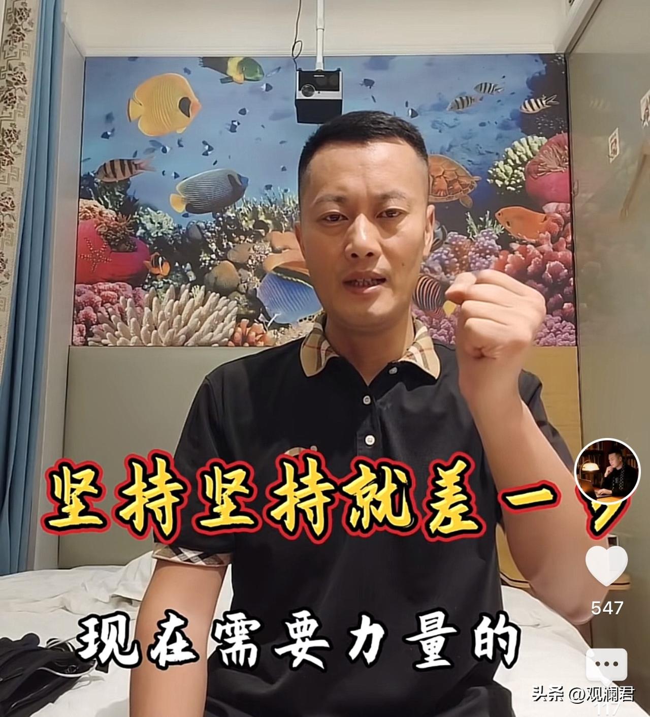 玉上主播在山东度过国庆节。
今日是国庆佳节，北方的树叶已经变黄了，气温也在慢慢降