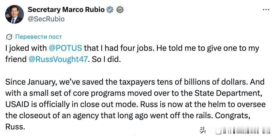 全球最大的犬类远程养殖场倒闭啦！

美国国际开发署（USAID） 正式不复存在了