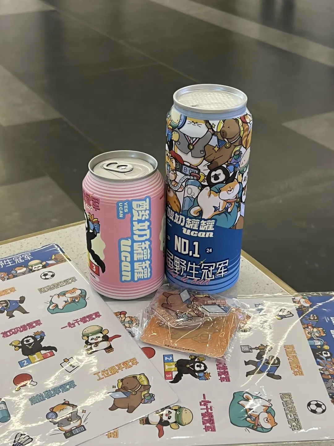 酸奶罐罐野生冠军周边太可爱啦‼️
