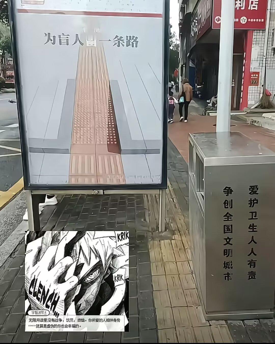 至今找不到无限月读的缺点.