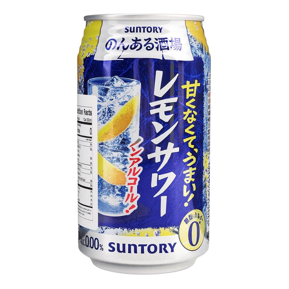 看图以为完全喝多了，结果喝的是无酒精饮料哈哈哈哈哈哈哈哈哈这个小Lisa这么搞笑