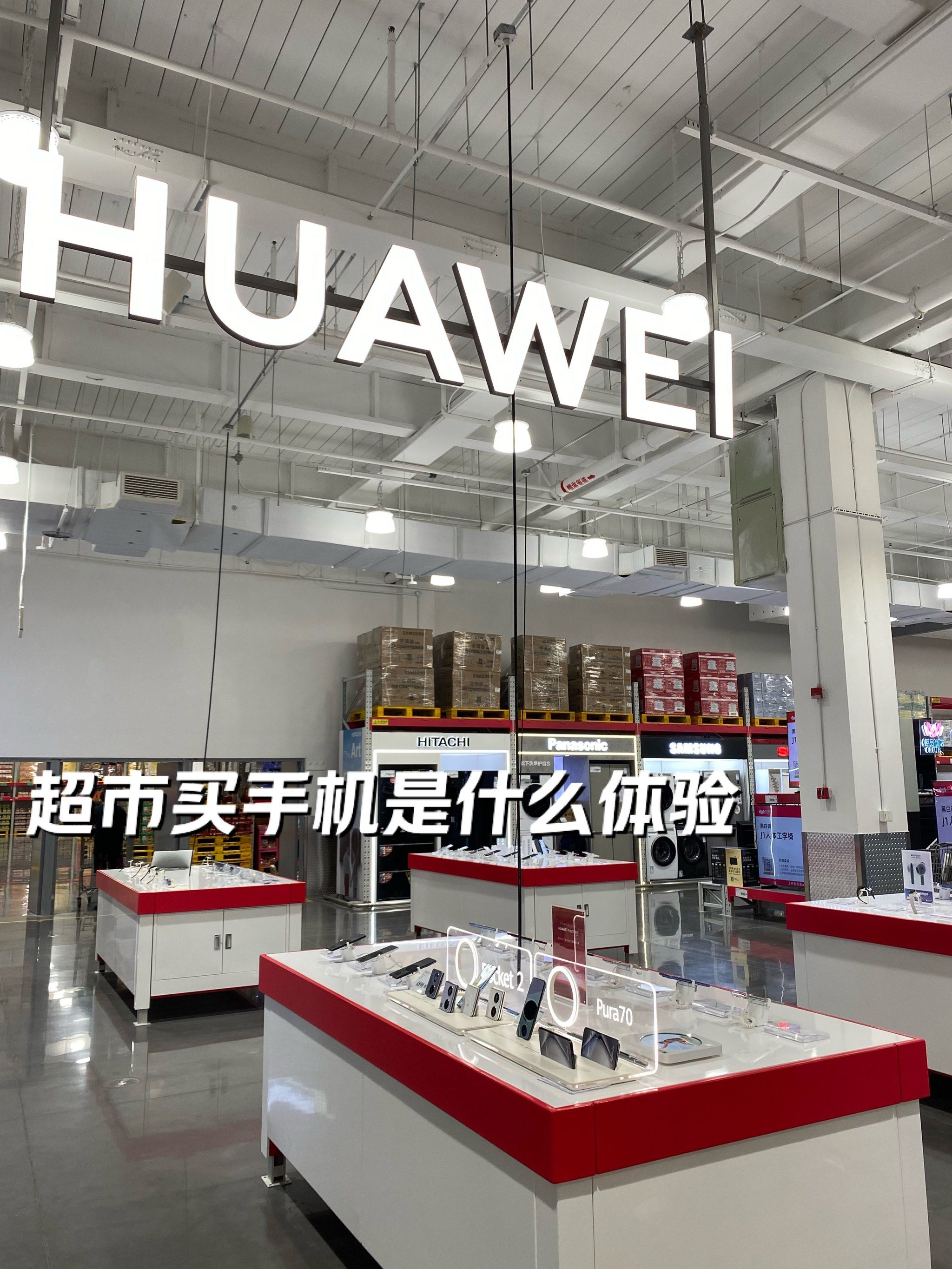 国产手机涨价2000元 存储芯片持续紧缺，手机圈迎来大震荡！网传vivo、小米、