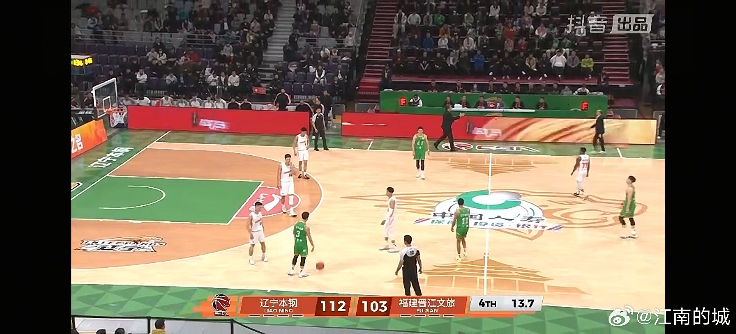 辽宁本钢主场112-103战胜福建男篮，赵继伟，莱迪发挥出色。cba