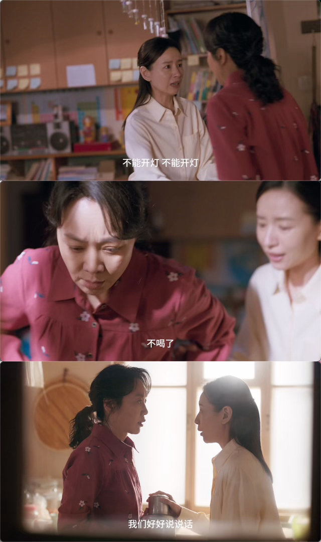 隐身的名字一本日记牵扯出两代命案隐身的名字 文毓秀活着，周芸不是周芸，水泥里的她