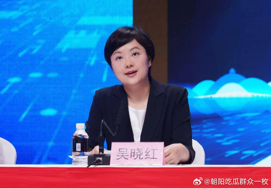 吴晓红已任苏州市财政局局长。 