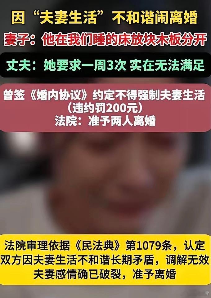 涝的涝死啊 ​​​