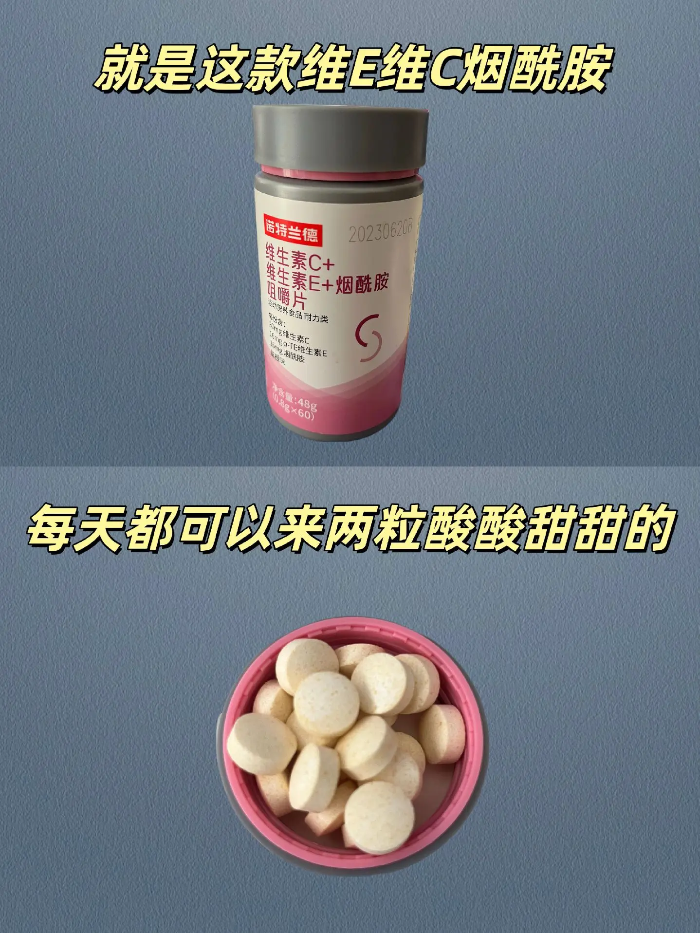 早睡早起养成好习惯！